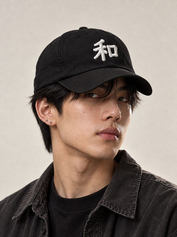 Kyoto Harmony 和 Japanese Baseball Cap – Black