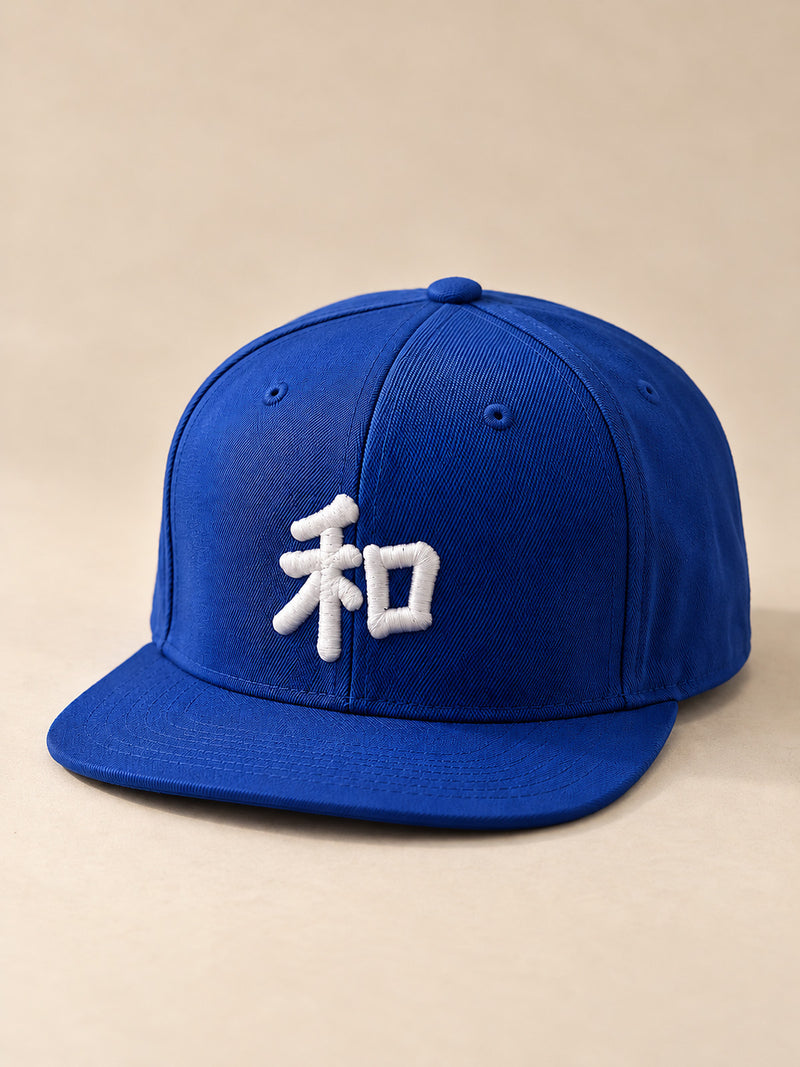 Royal blue Kyoto Harmony 和 Japanese Snapback, three-quarter view with the flat brim