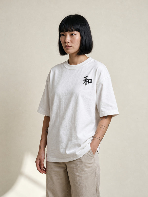 Kyoto Harmony 和 Kanji Embroidered Oversized T-Shirt – White