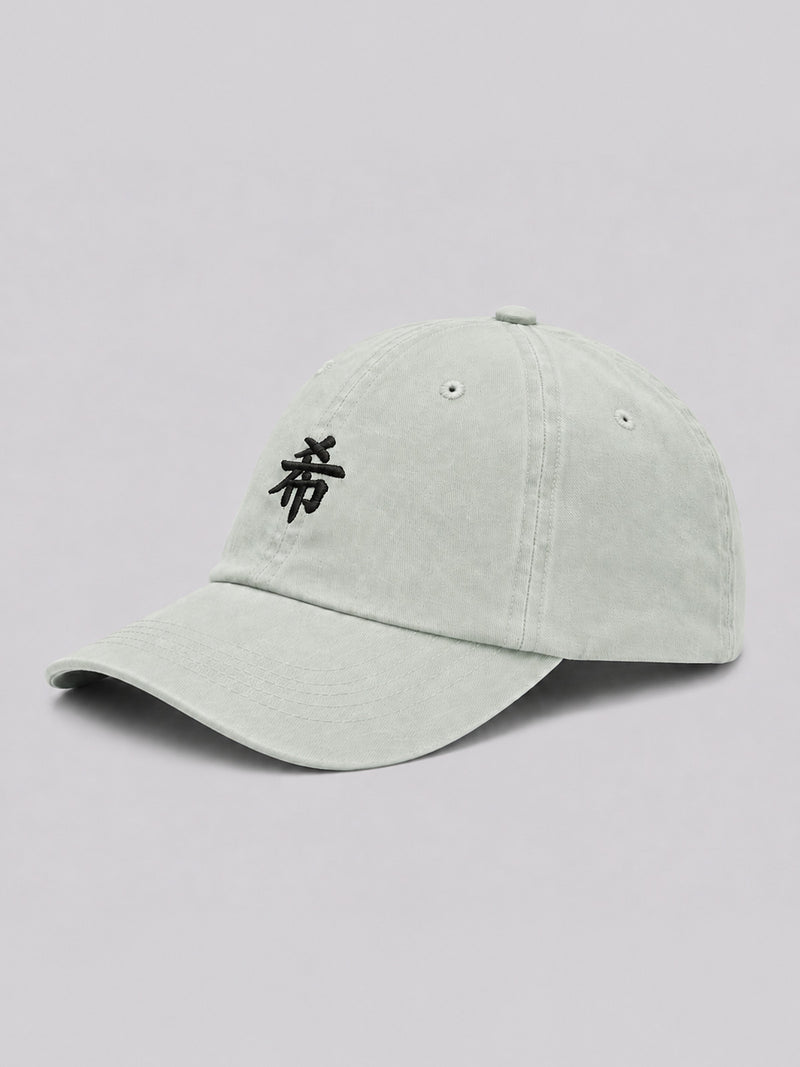 Pale mint Pale North 希 cap, side view