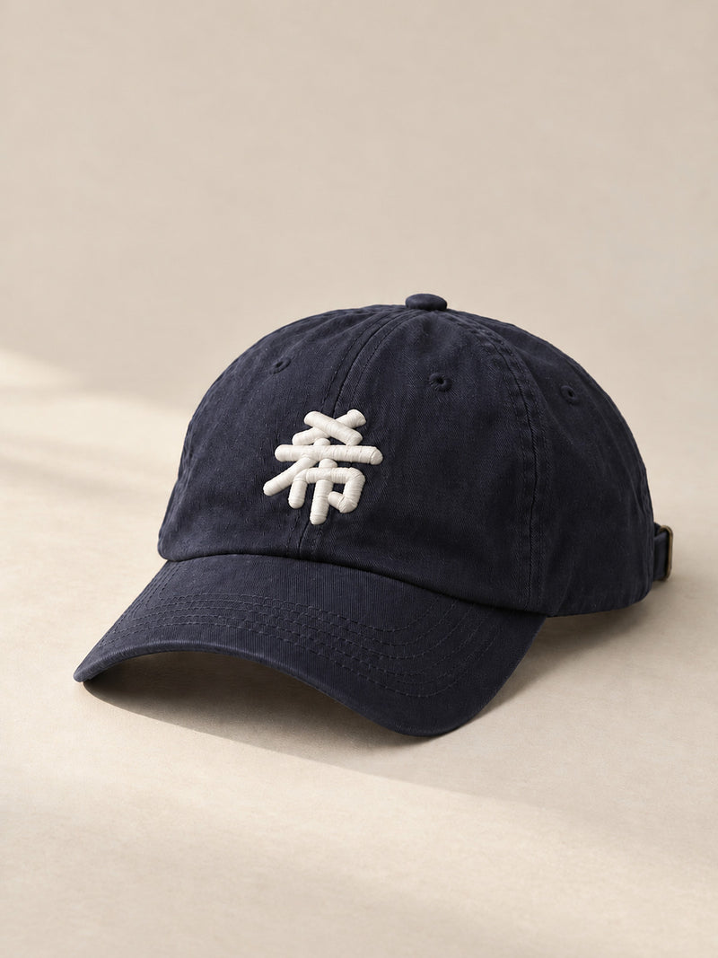 Navy Sapporo Hope 希 Japanese Baseball Cap, three-quarter view