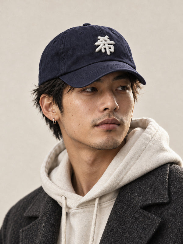 Sapporo Hope 希 Japanese Baseball Cap – Navy · Black