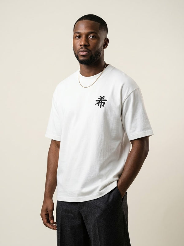 Sapporo Hope 希 Kanji Embroidered Oversized T-Shirt – White