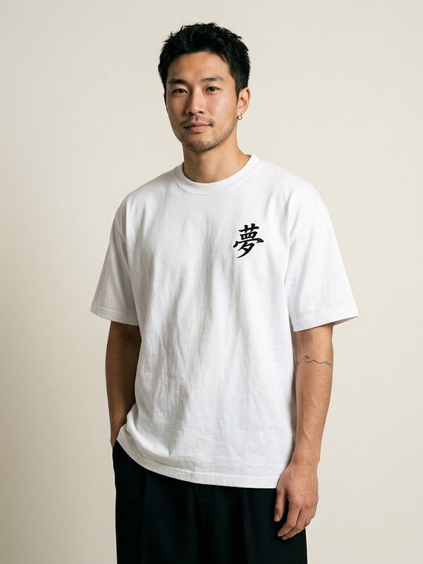 Tokyo Dream 夢 Kanji Embroidered Oversized T-Shirt – White