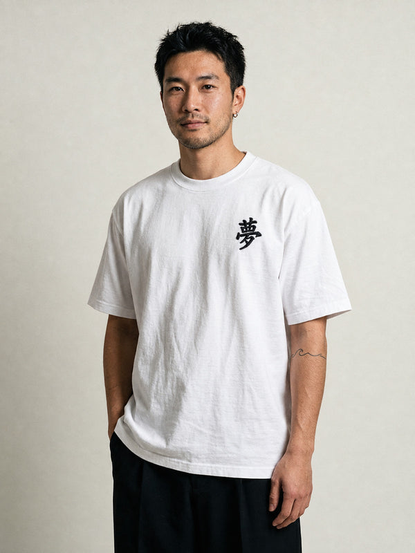 Tokyo Dream 夢 Kanji Embroidered Oversized T-Shirt – White