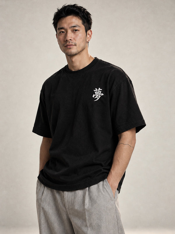 Tokyo Dream 夢 Kanji Embroidered Oversized T-Shirt – Black
