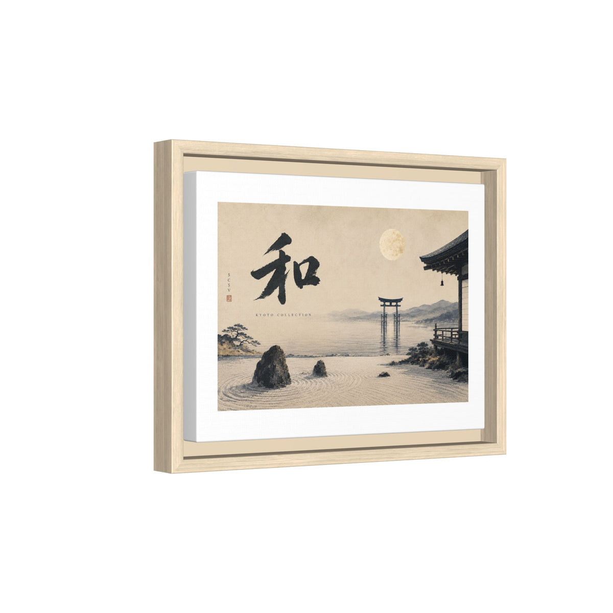 Zen Japanese Landscape Matte Canvas Print — Framed Wall Art with Kanji Peace