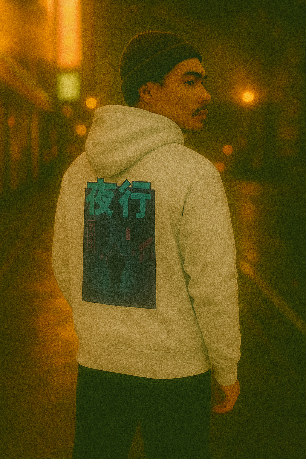 Radiant Dawn Hoodie — Kanji Streetwear Hoodie | 5C5V