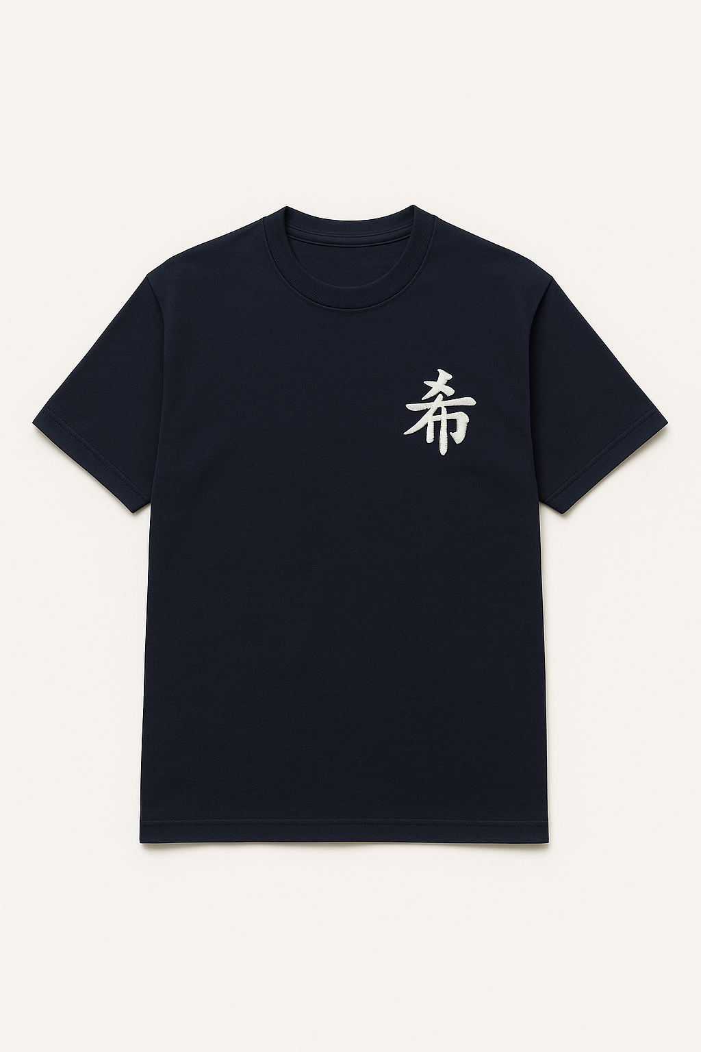 Sapporo Premium Oversized  Embroidered T-Shirt Trust – Hope 希 | 5C5V Japanese Streetwear