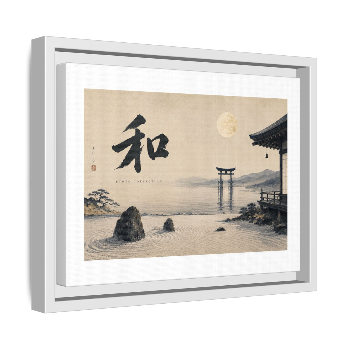 Zen Japanese Landscape Matte Canvas Print — Framed Wall Art with Kanji Peace