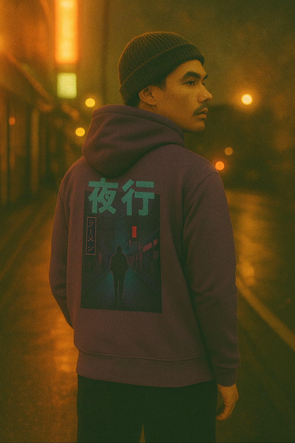 Radiant Dawn Hoodie — Kanji Streetwear Hoodie | 5C5V