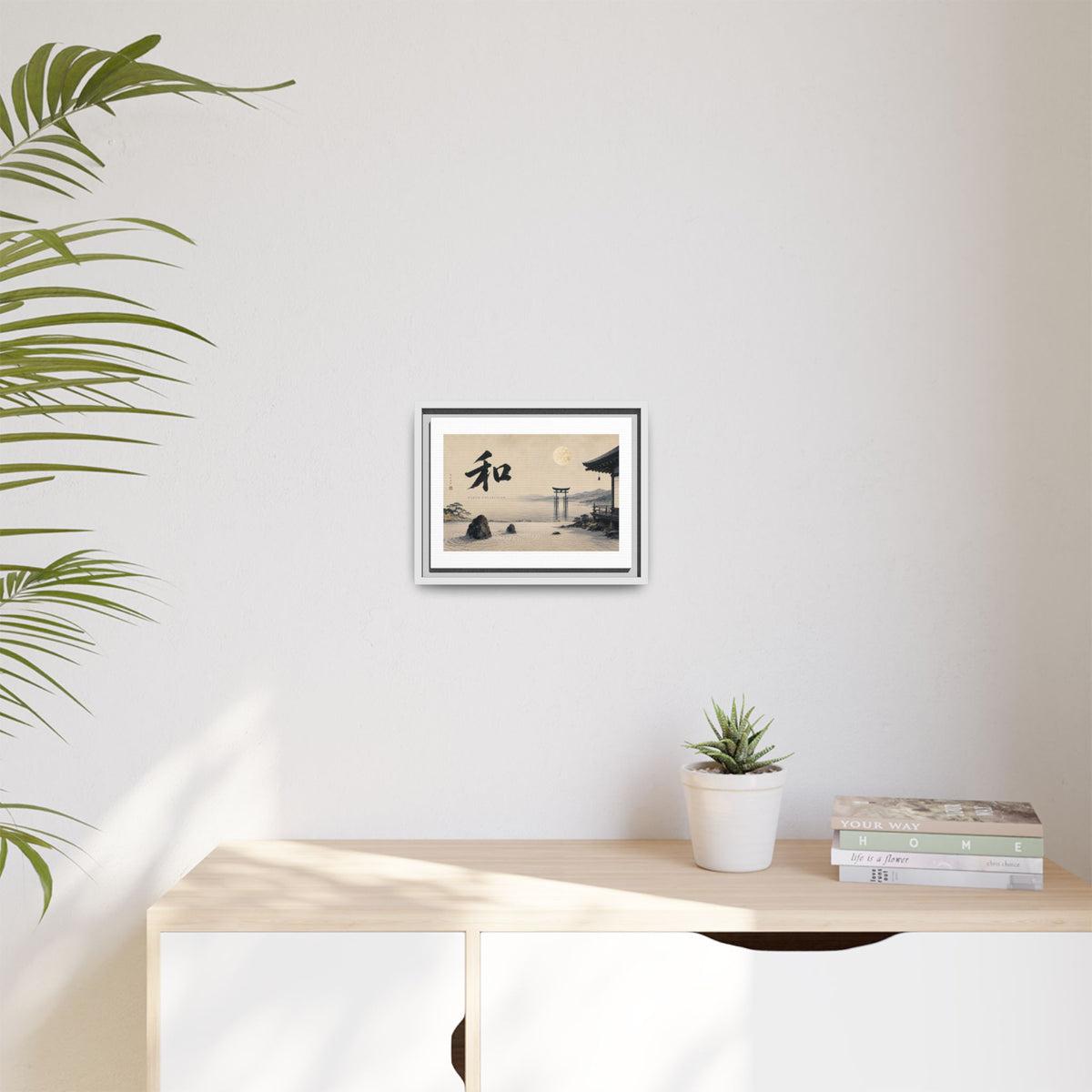 Zen Japanese Landscape Matte Canvas Print — Framed Wall Art with Kanji Peace
