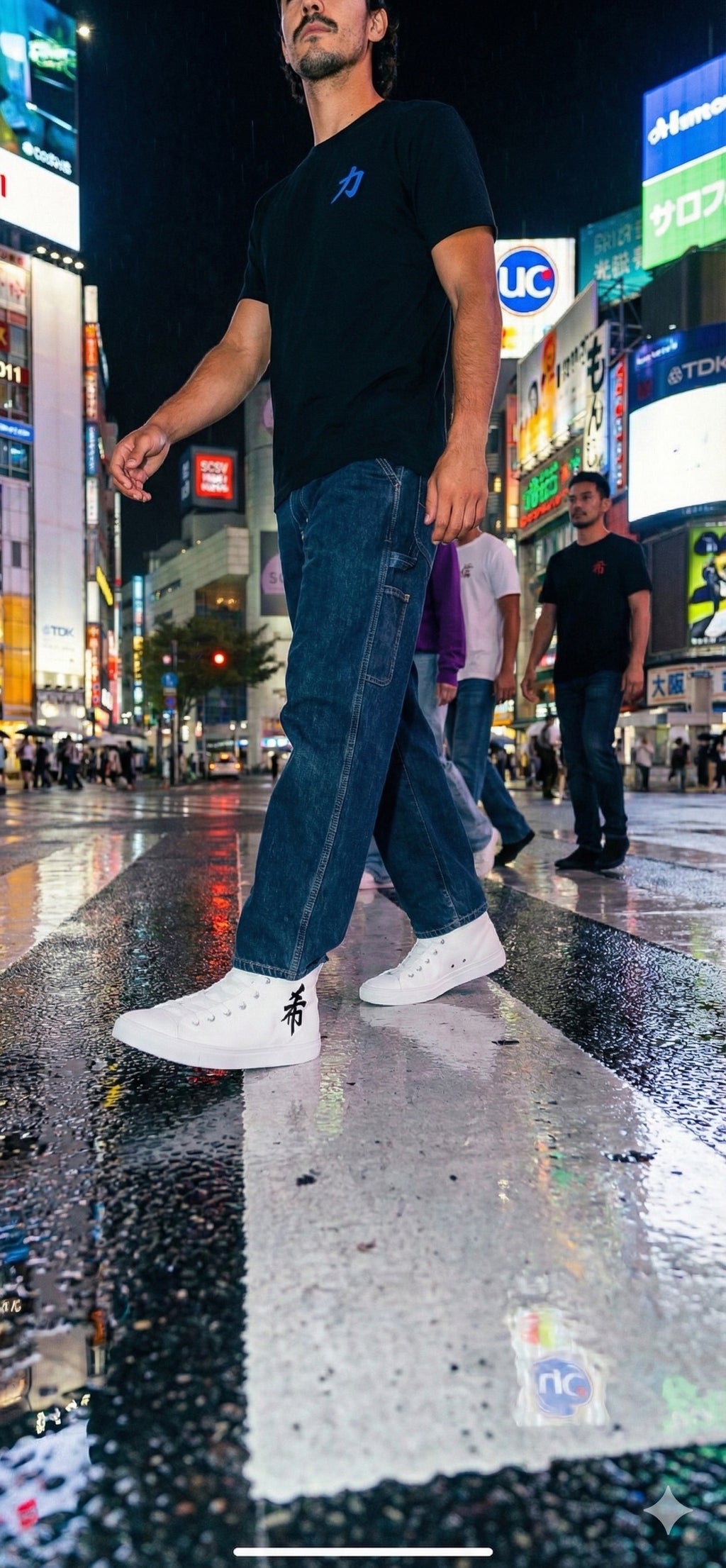 Sapporo High Top — 希 (Hope) Edition