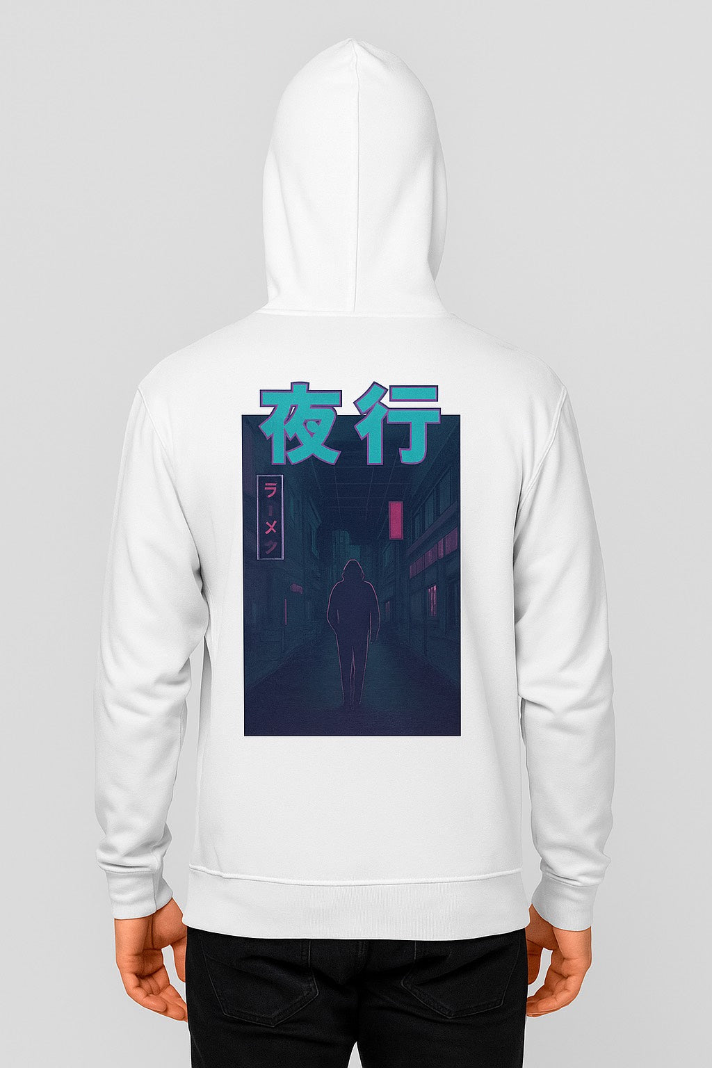 Radiant Dawn japanese streetwear hoodie kanji design — 5C5V