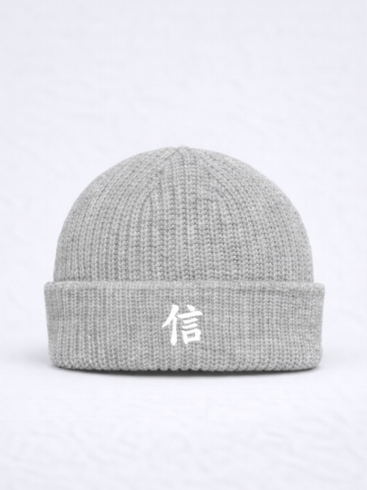 Yokohama Trust 信 - Fisherman beanie Athletic Heather