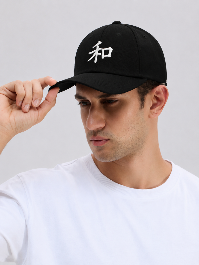 Kyoto Harmony 和 Edition Black Cap