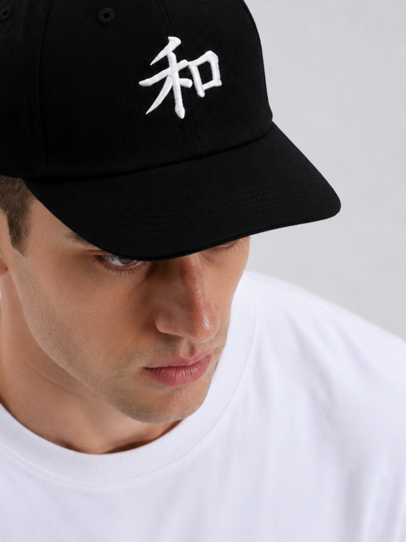 Kyoto Harmony 和 Edition Black Cap