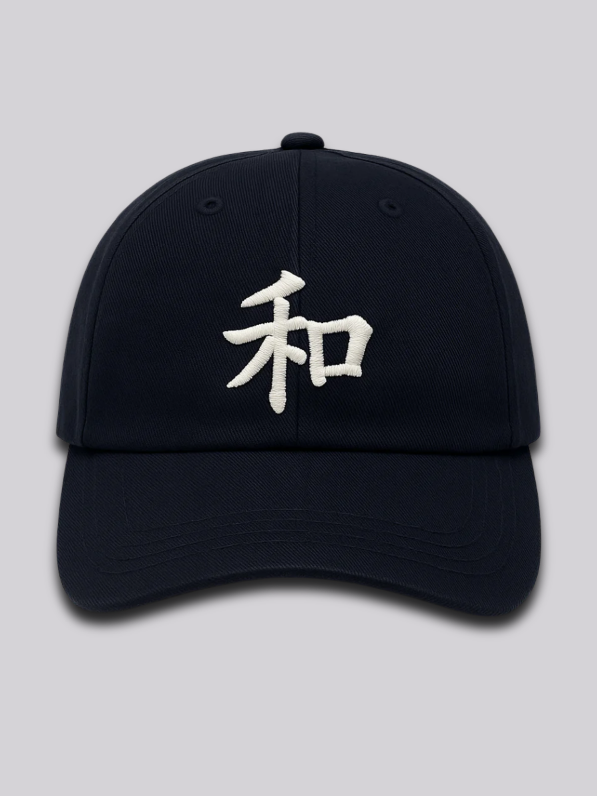 Kyoto Harmony 和 Edition Black Cap