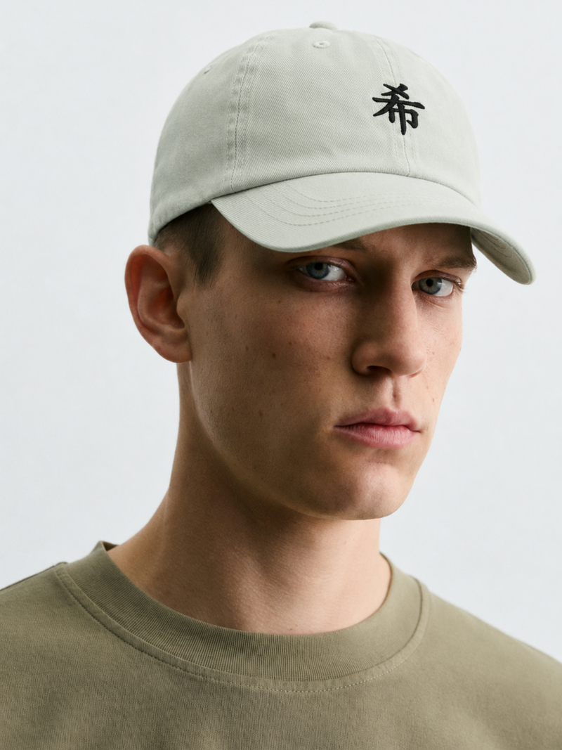 Pale North 希 KT Cap