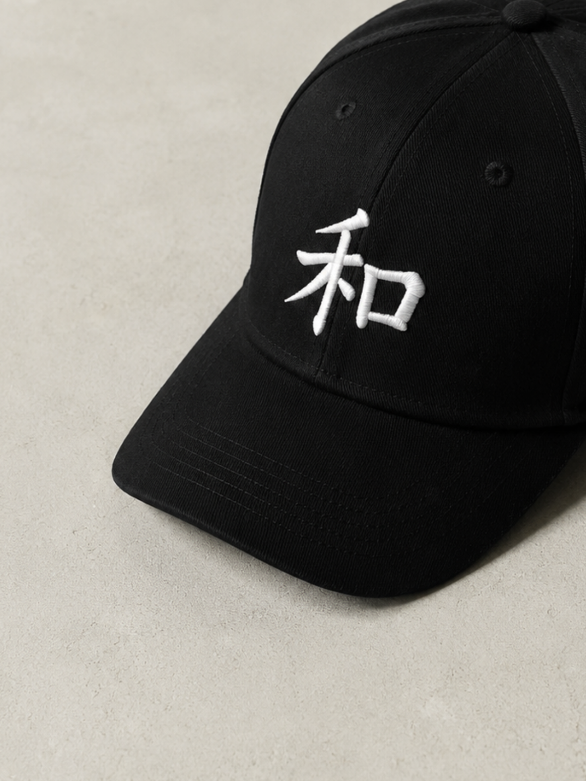 Kyoto Harmony 和 Edition Black Cap