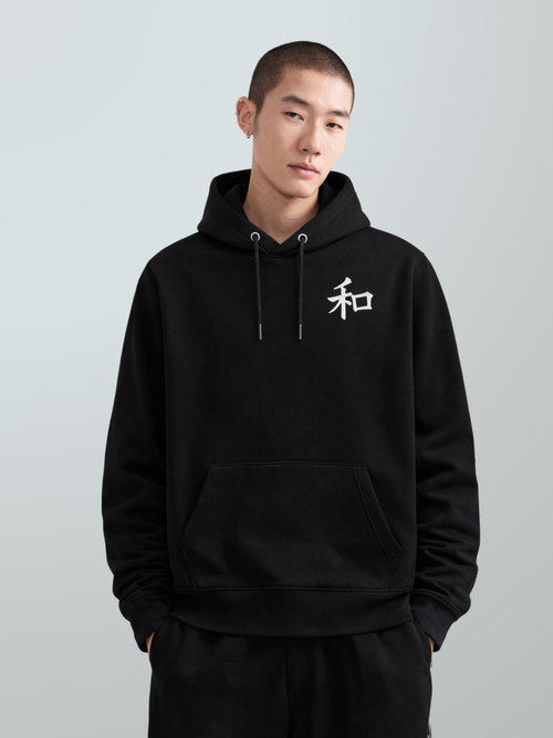 Kyoto Harmony Hoodie Black