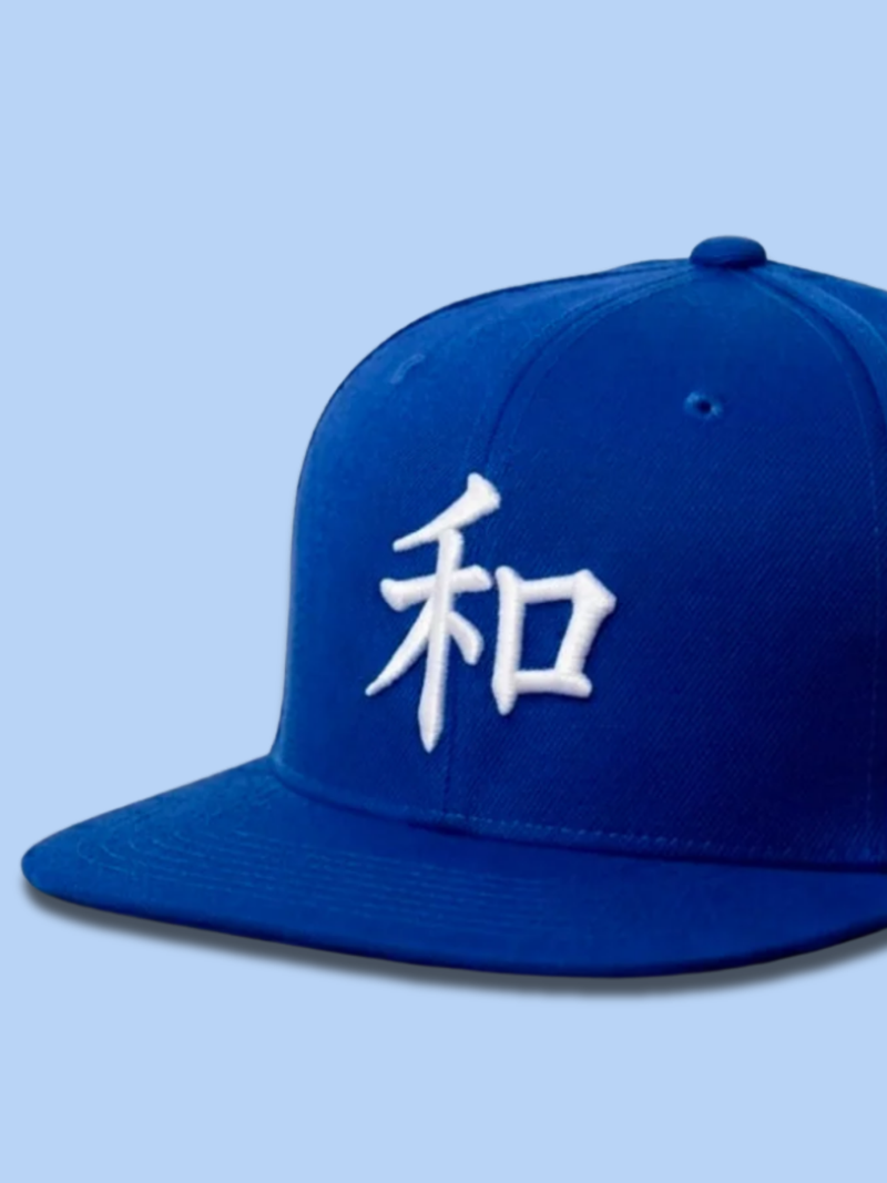 Kyoto Harmony 和 Snapback - Royal Blue | Japanese Snapback Caps