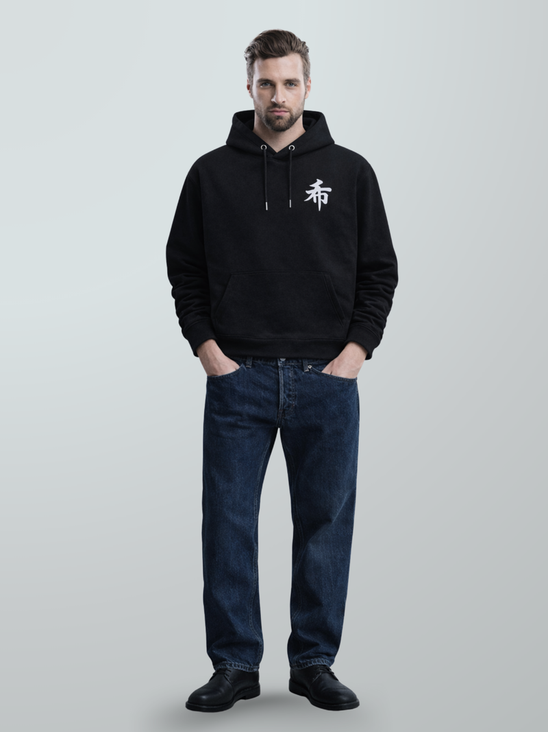 Sapporo Unisex Hoodie Black