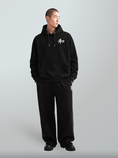 Kyoto Harmony 和 hoodie black — Japanese minimalist streetwear UK | 5C5V