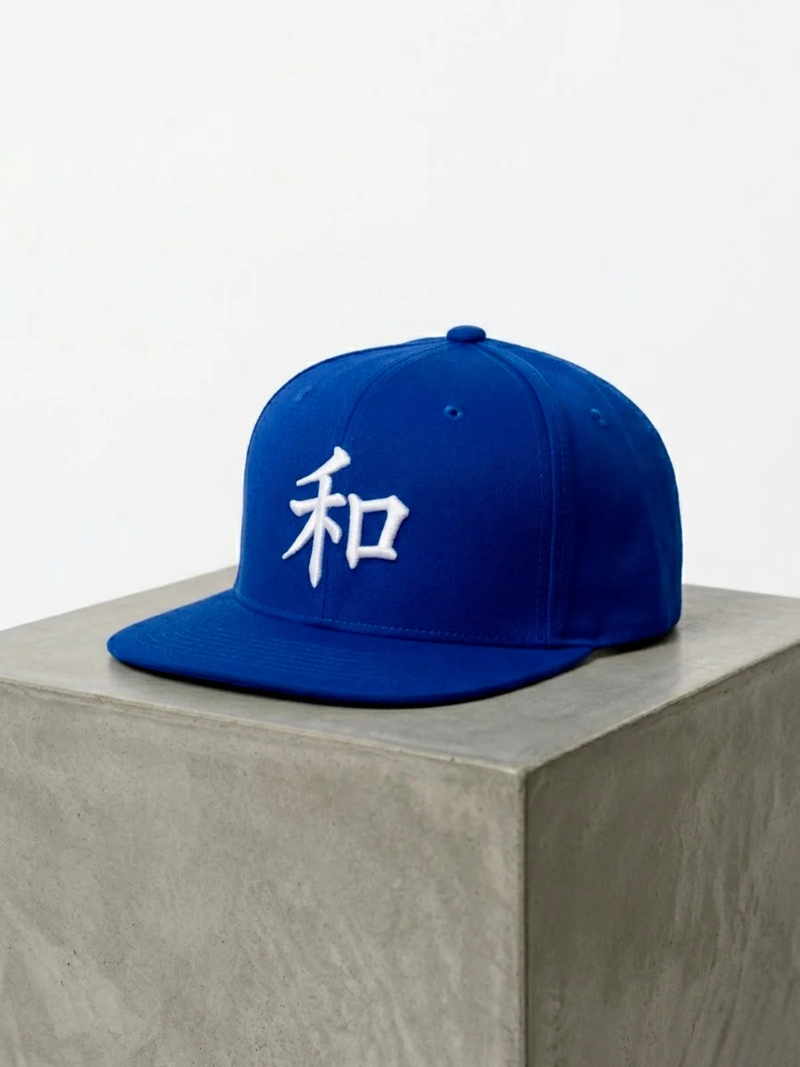 Kyoto Harmony 和 Snapback - Royal Blue | Japanese Snapback Caps