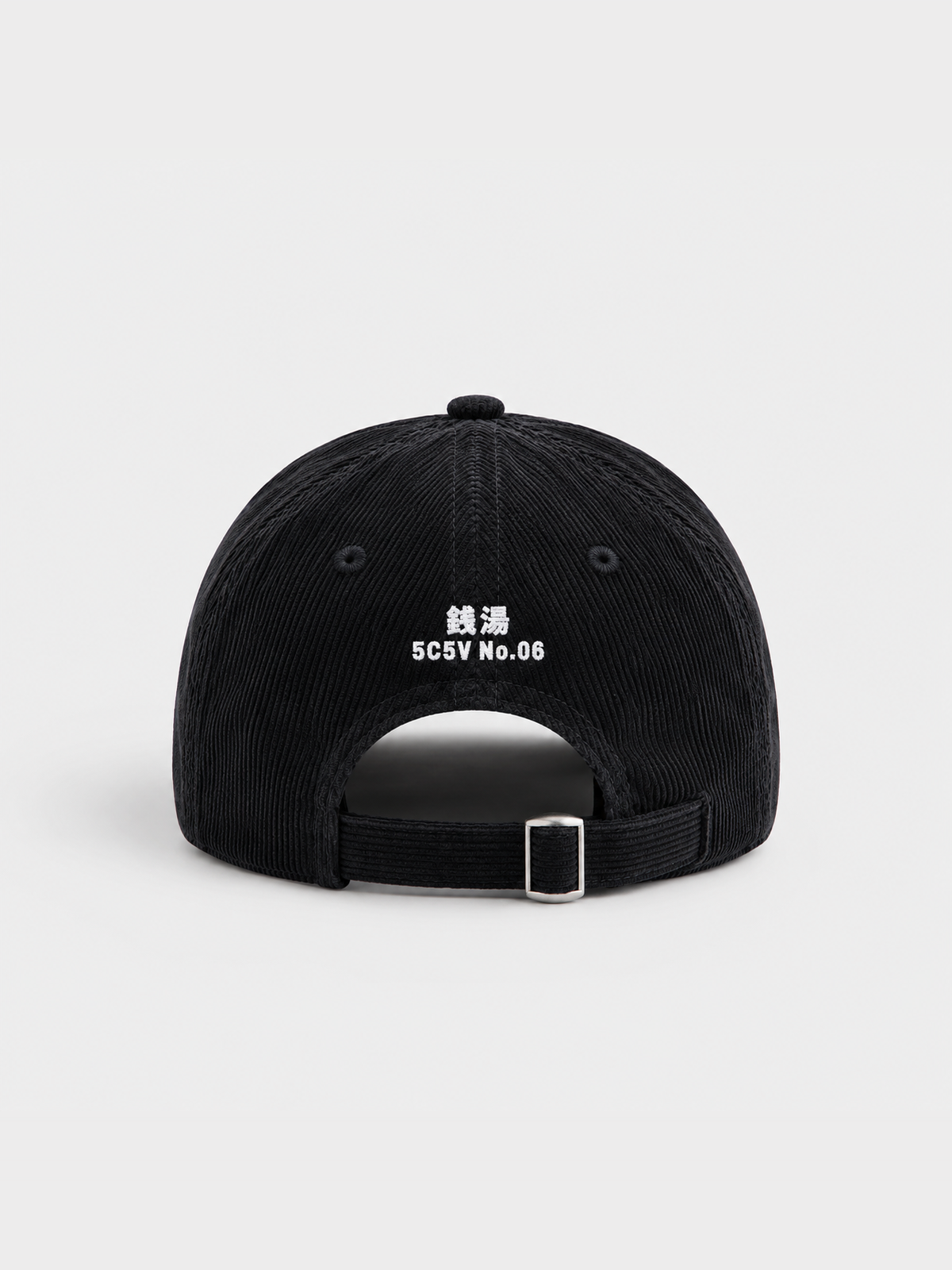 Sentō Japanese Corduroy Baseball Cap – Black | 5C5V