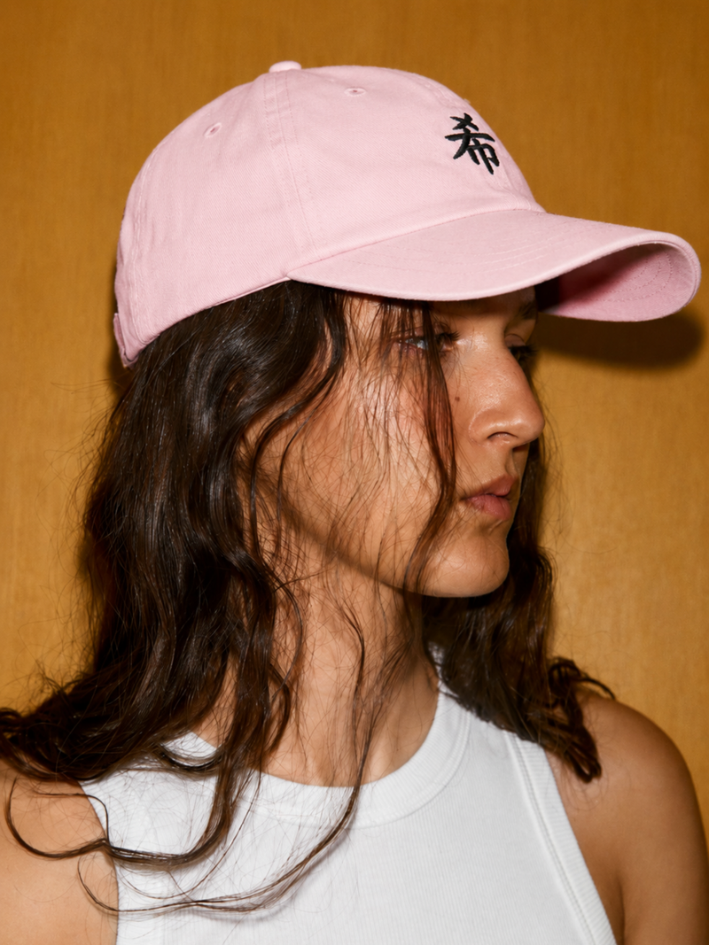 First Light 希 RB Cap
