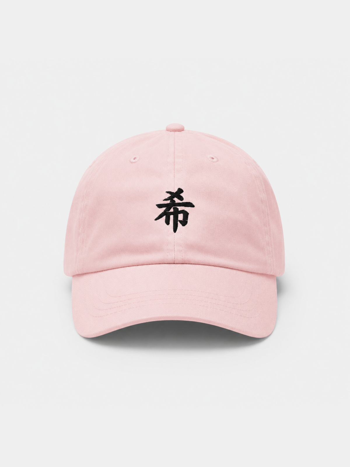 First Light 希 RB Cap