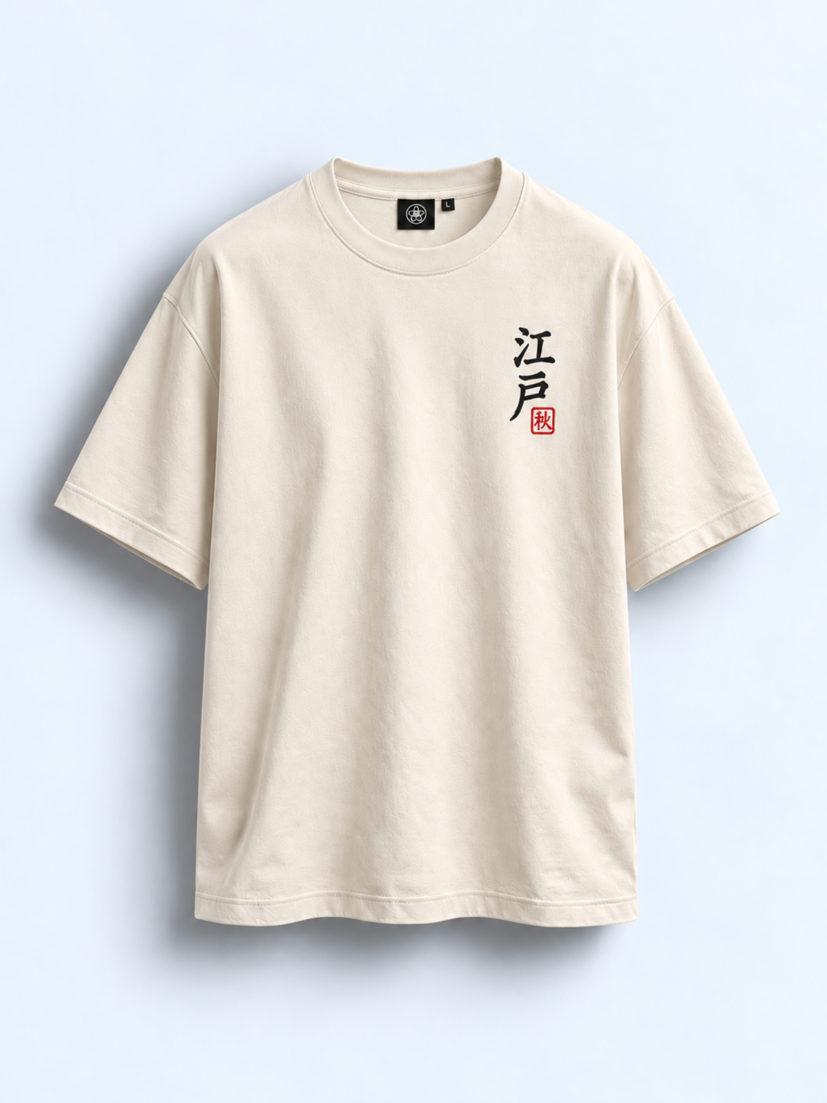 Vintage white Edo 夏 Blue Haze tee, front view