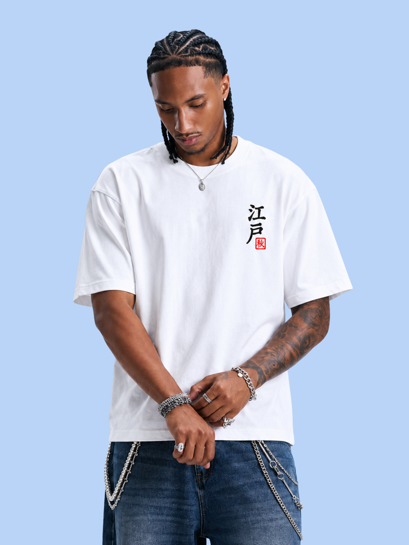 Edo 夏 Blue Haze White T-Shirt