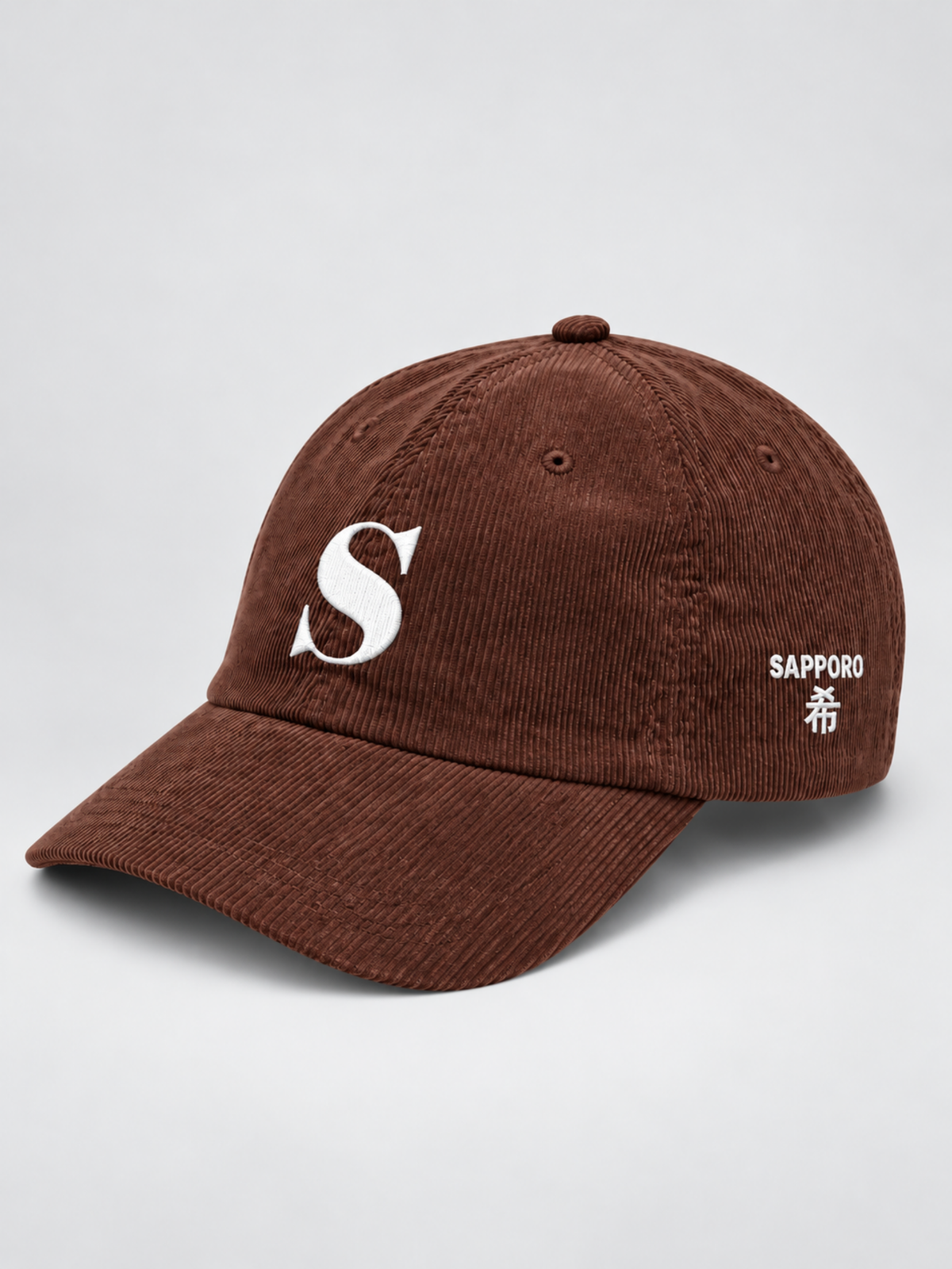 Sapporo Hope 希 S Corduroy Japanese Brown Baseball Cap