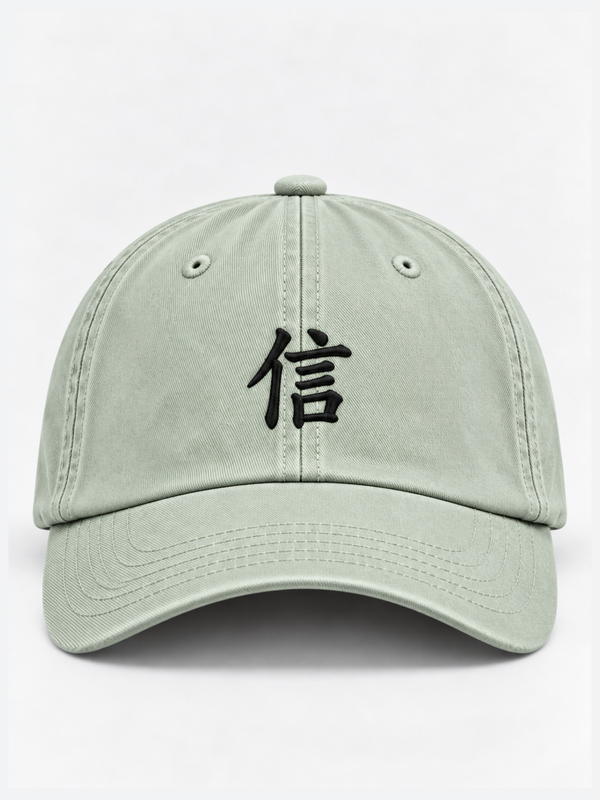 Pale North 信 KT Pastel Japanese Cap