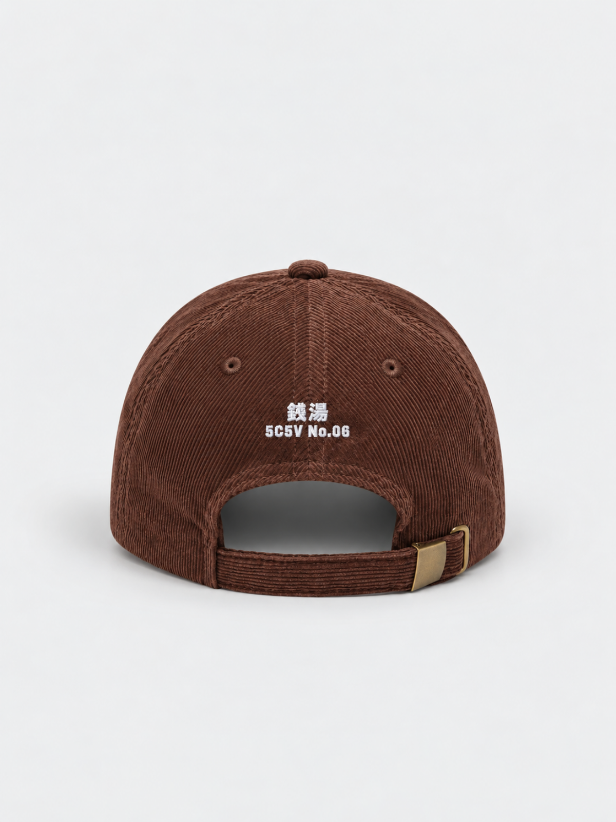 Sentō Japanese Corduroy Baseball Cap – Brown | 5C5V