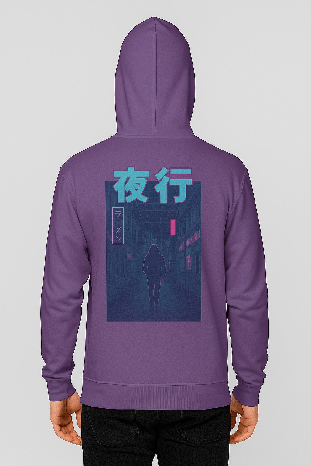Radiant Dawn japanese streetwear hoodie kanji design — 5C5V