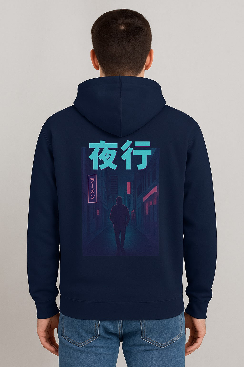Radiant Dawn japanese streetwear hoodie kanji design — 5C5V