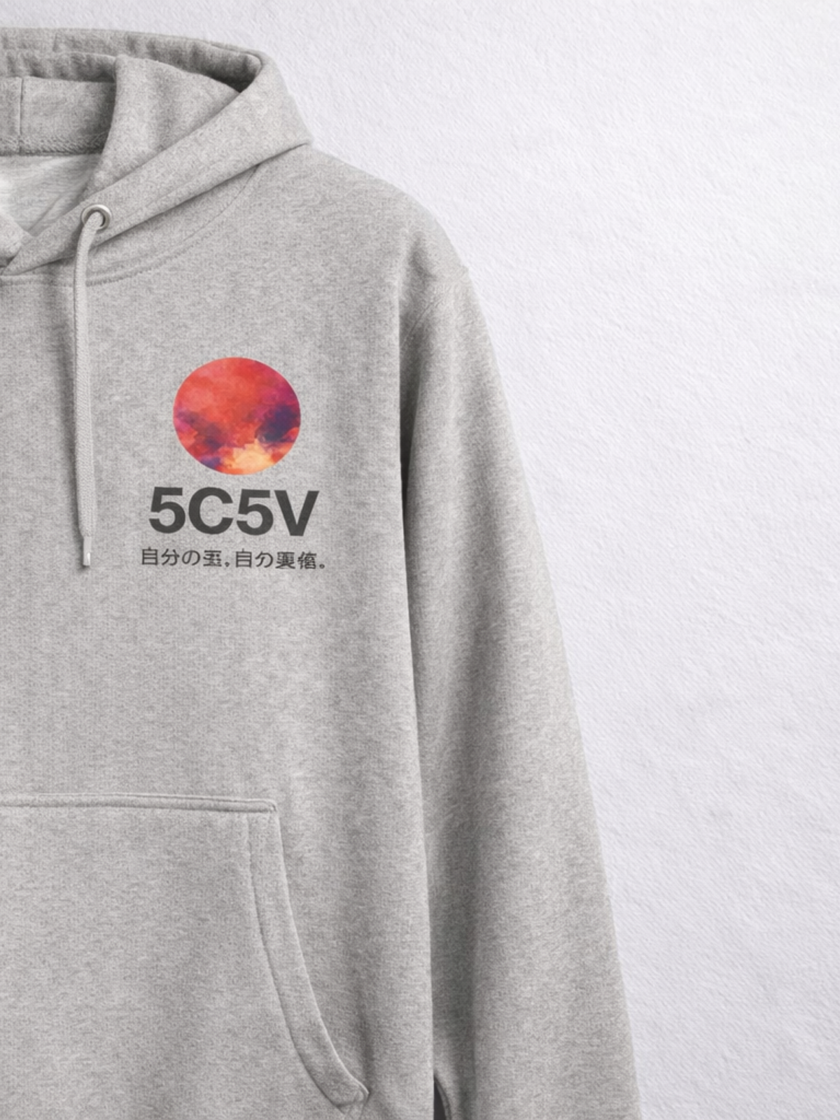 Osaka ZX Spectrum Retro Hoodie | Neon Dawn