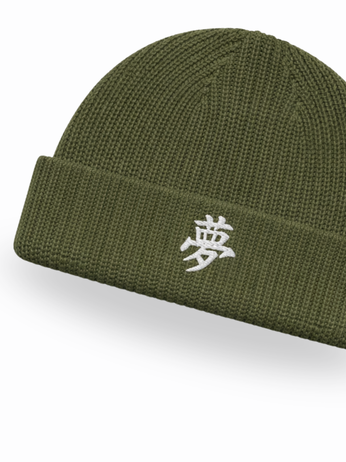 Tokyo Dream 夢 Cypress Fishermans Beanie | 5C5V