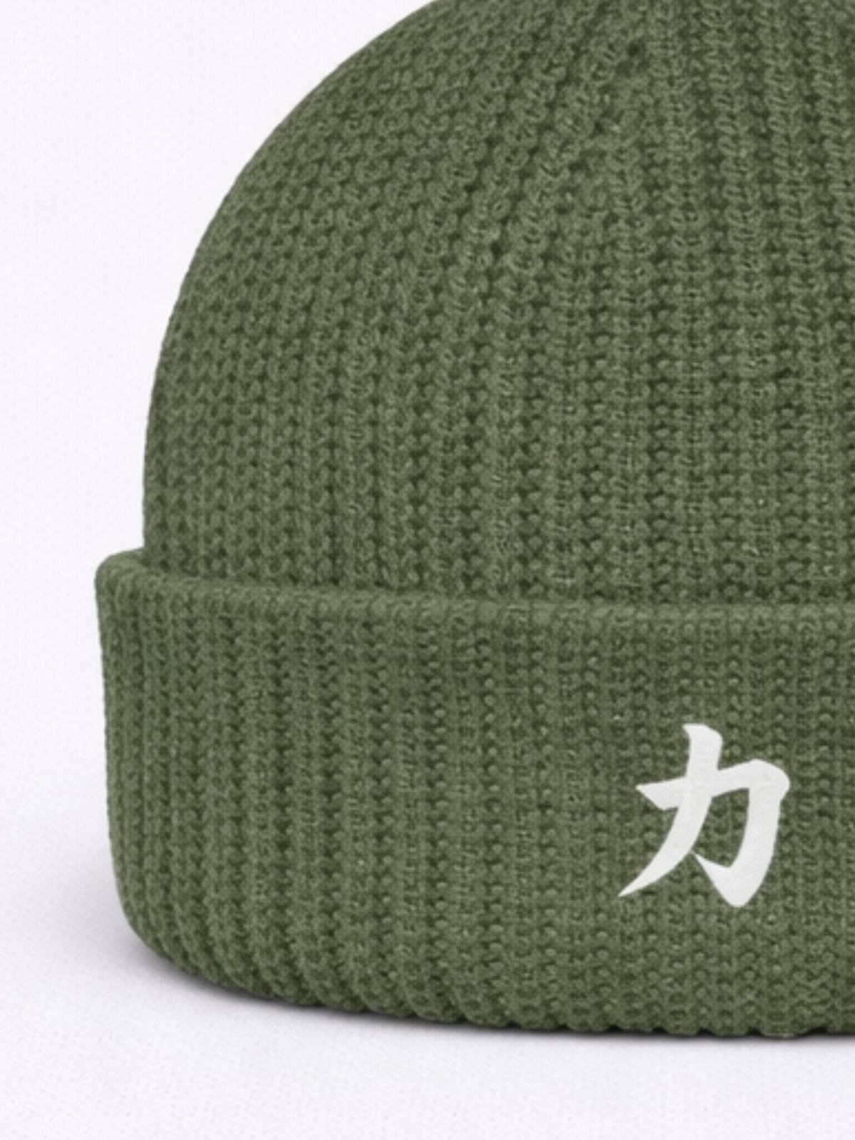 Osaka Strength 力 Cypress Fishermans Beanie | 5C5V