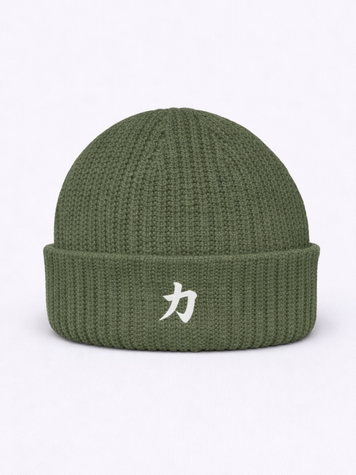 Osaka Strength 力 Cypress Fishermans Beanie | 5C5V