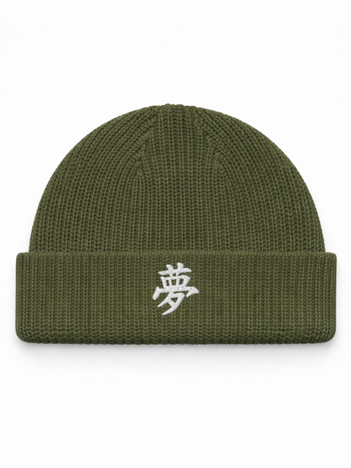 Tokyo Dream 夢 Cypress Fishermans Beanie | 5C5V