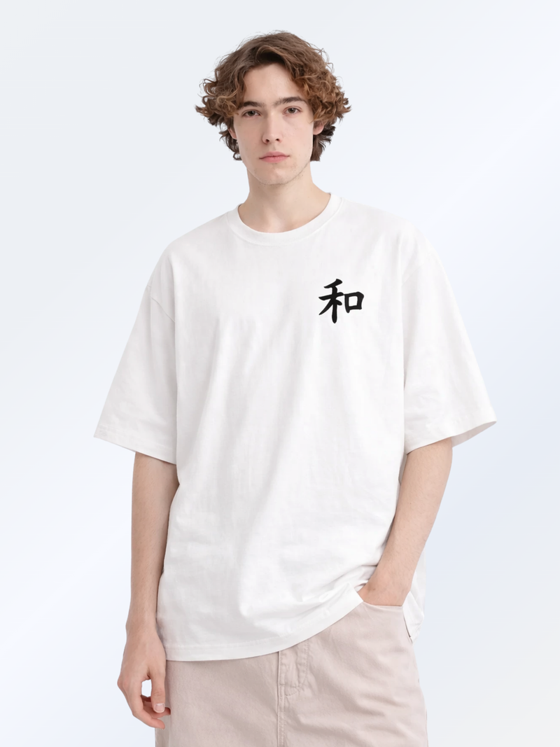 Kyoto Harmony 和 Premium Oversized Embroidered T-Shirt – White | 5C5V