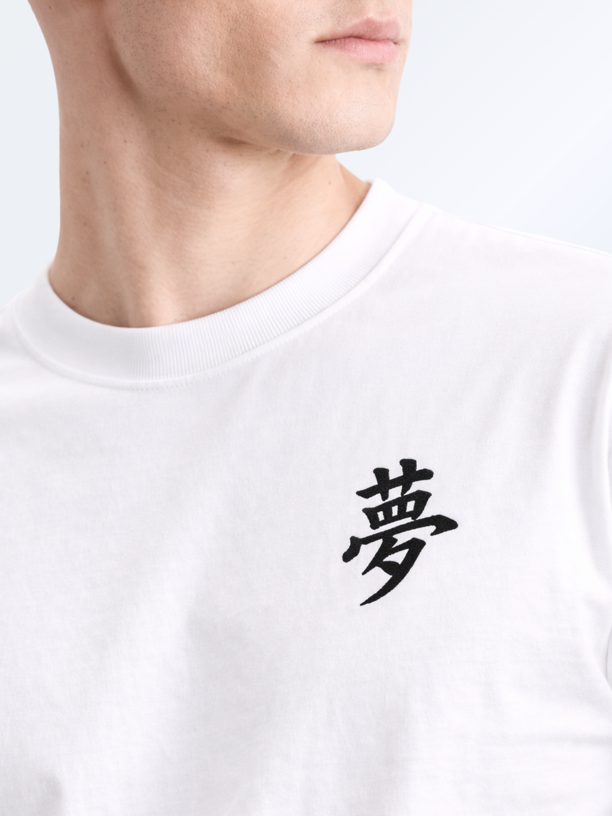 Tokyo Dream 夢 Embroidered Oversized  T-Shirt – White | 5C5V