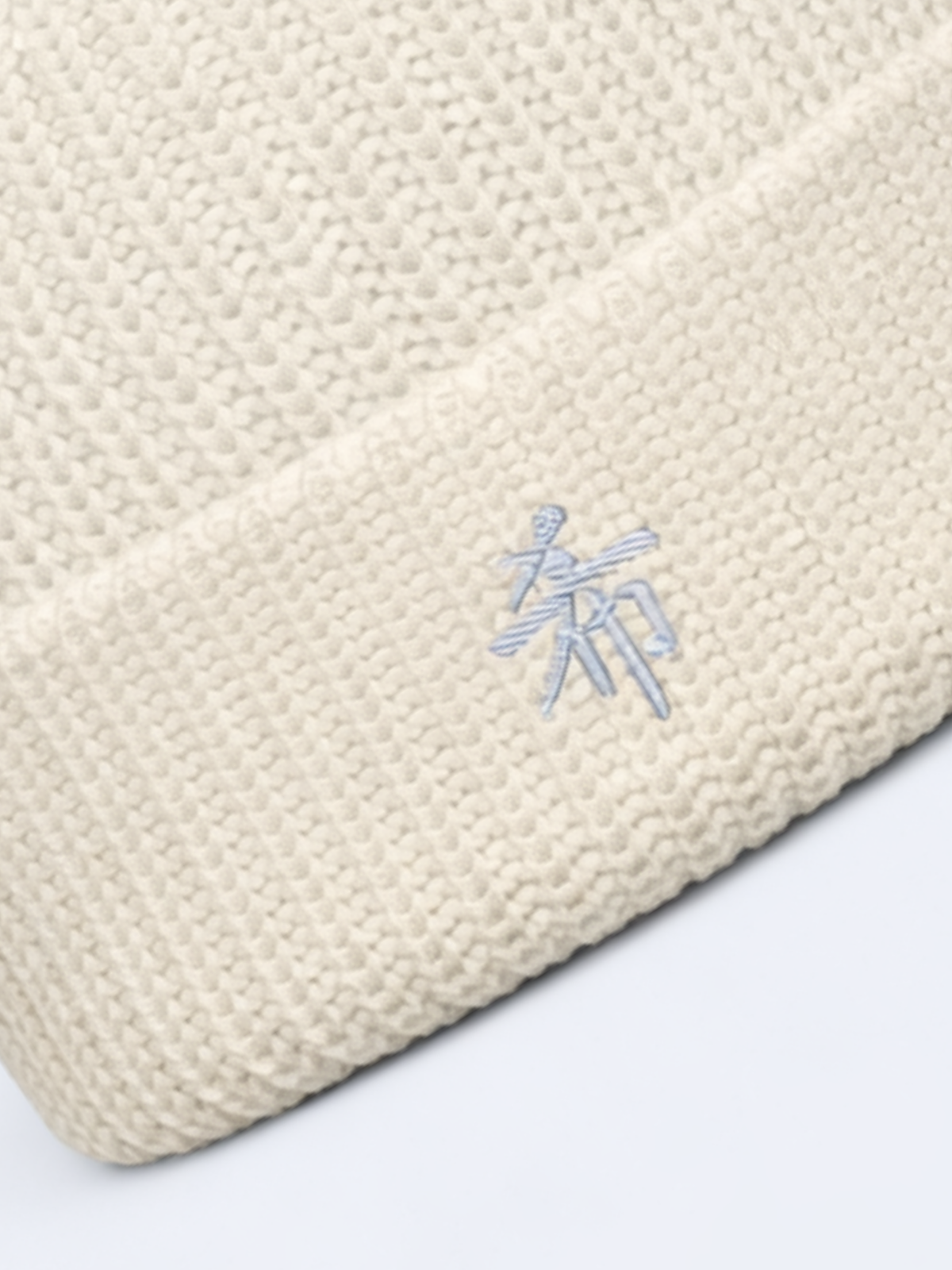 Sapporo Hope 希 Ecru Fishermans Beanie | 5C5V