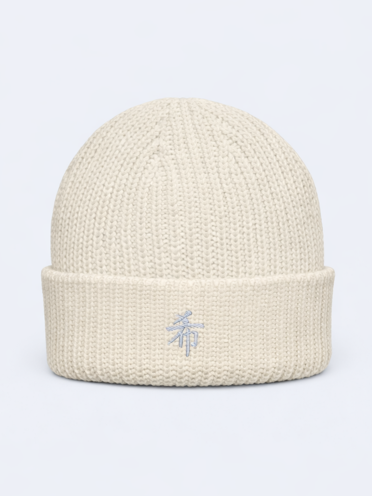 Sapporo Hope 希 Ecru Fishermans Beanie | 5C5V