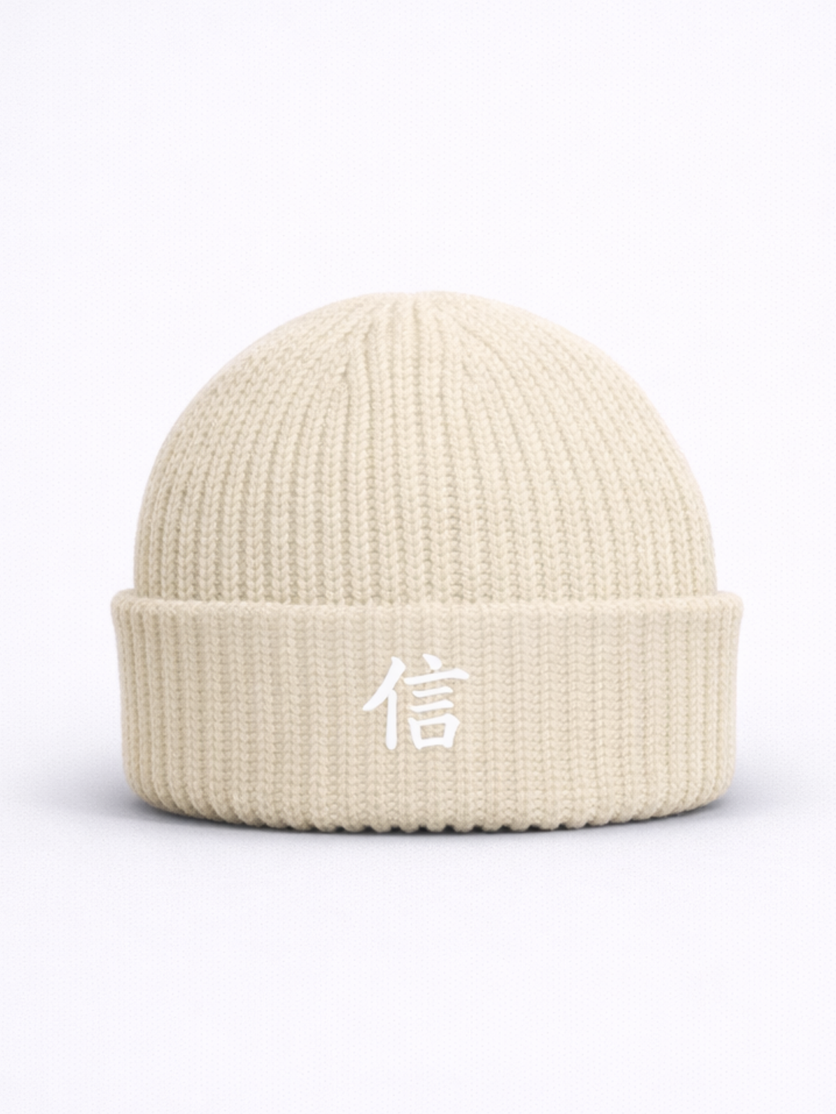 Yokohama Trust 信 - Fisherman beanie Ecru