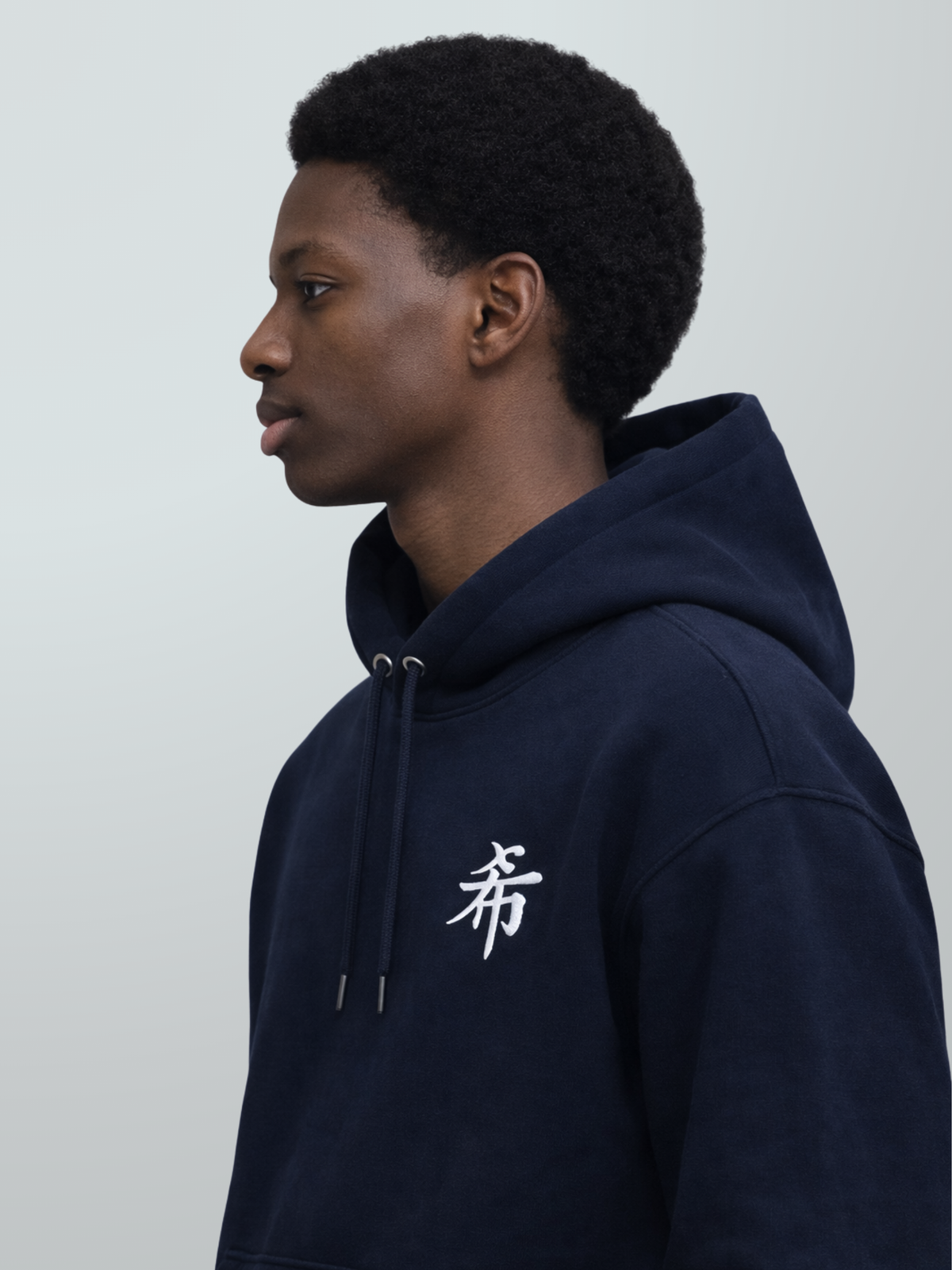 Sapporo Hope 希 Kanji Navy Streetwear Hoodie | 5C5V